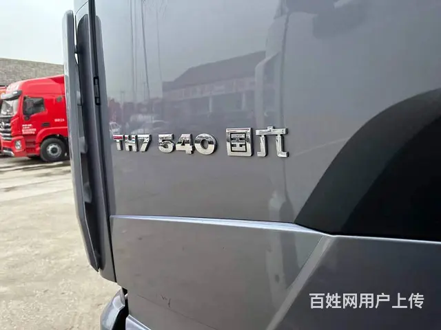 豪沃 牵引车 国6 - 图片 9