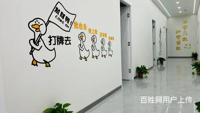 （诚速）转九龙广场营业中麻将馆 精装修设备齐客源稳定 - 图片 5