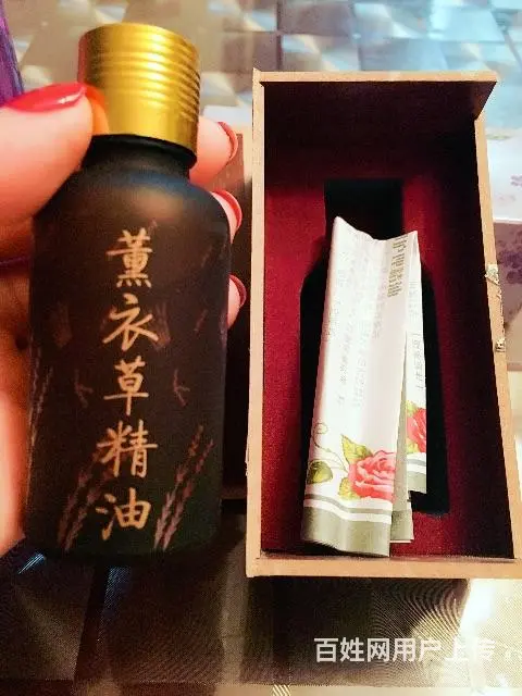 新疆伊犁薰衣草精油 - 图片 2