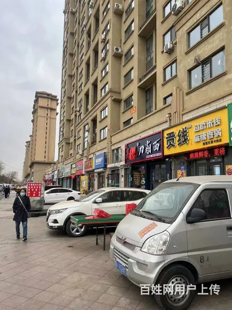【搞定了！】江北永达路地恒托斯卡纳米线麻辣香锅出兑 - 图片 1