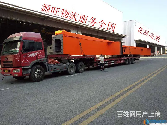 淄博大件 特大件设备运输公司 服务全国 - 图片 3