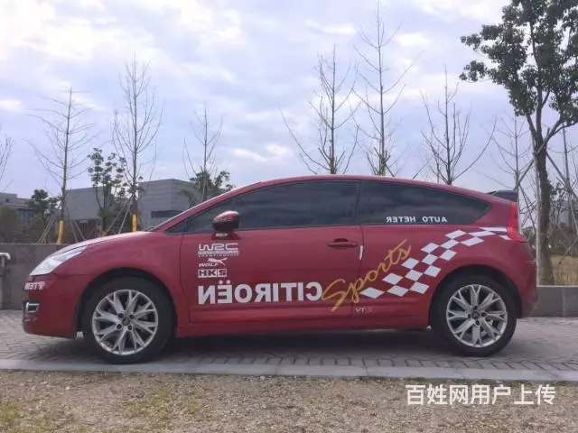 雪铁龙C4(进口) 2012款 C4 Aircro - 图片 9