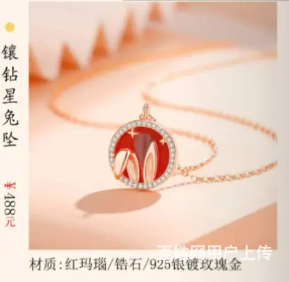 广州荔湾区陈家祠哪里有上门现场制作胎毛笔的 - 图片 2