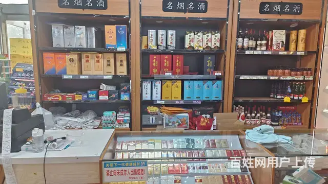 （徐州找店网）丰县城区生鲜百货超市 - 图片 1