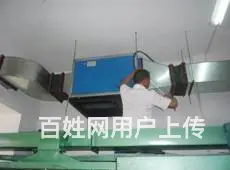 昆山市周庄饭店酒店单位油烟管道清洗公司 - 图片 1