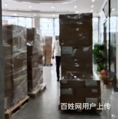 东莞地区奶茶配料到英国签收快 - 图片