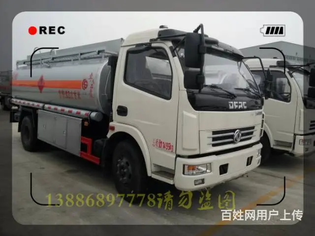 年底甩卖解放J6油罐车运油车13886897778 - 图片 2