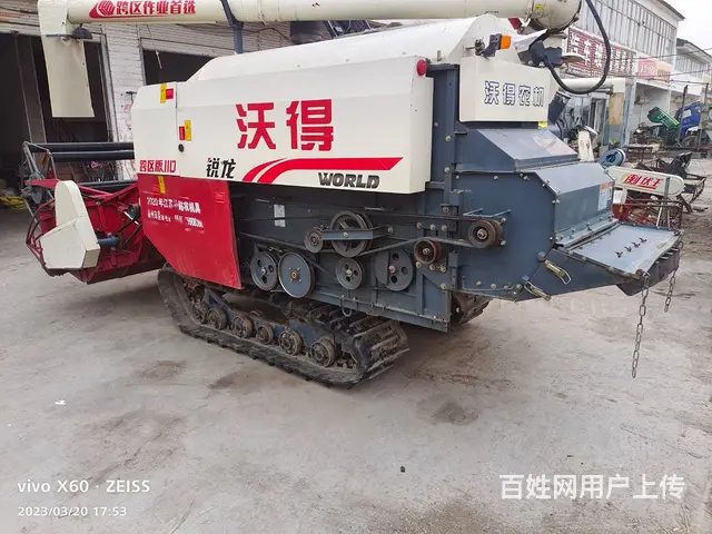 沃得跨区版110马力 - 图片 1