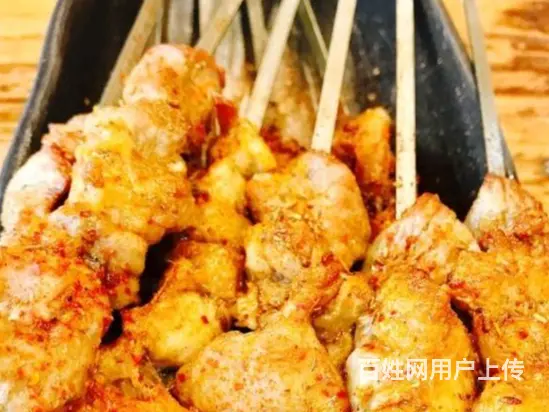 乌鲁木齐馕坑肉技术培训 - 图片 2