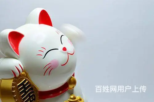 溧阳学英语学费 溧阳英语新概念培训 成人英语培训 - 图片