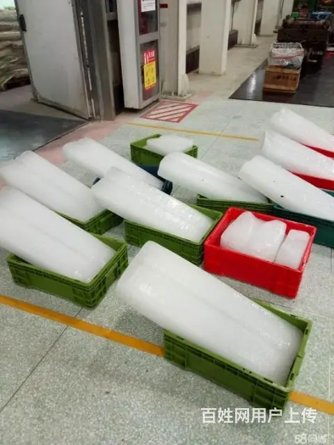 咸阳降温冰块，咸阳工业冰块批发{配送} - 图片 10