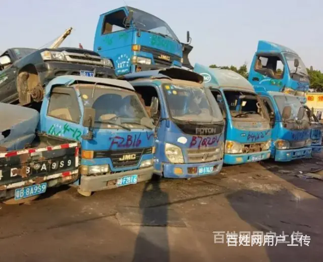 成都成华区回收报废车 - 图片 6