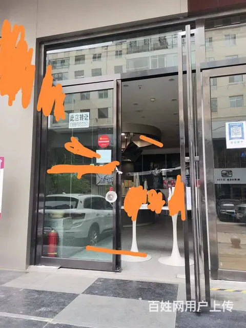 7704(七P)个人城中区华德花园楼下连锁奶茶店对外转让 - 图片 3