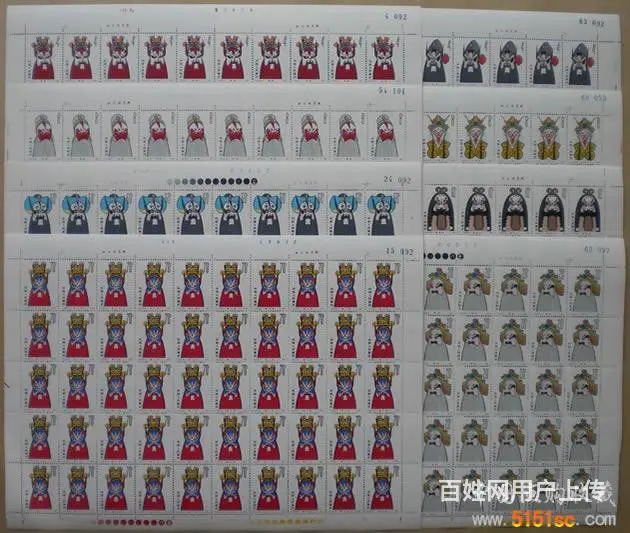 泰安上门回收老纸币、邮票、纪念币、金银币、银元银锭 - 图片 8