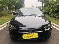 三菱 翼神