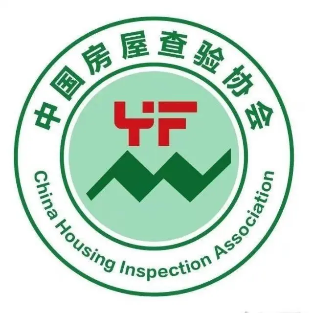 专业第三方验房，淄博验房，验房师培训，出具报告发票 - 图片 12