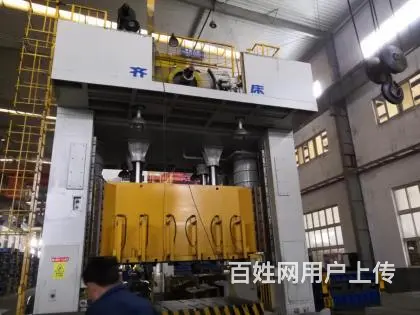 压力机轴磨损的正确修复方法 - 图片 1