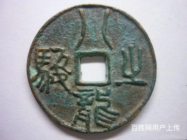 宝马骅骝，八龙之骏 - 图片 2