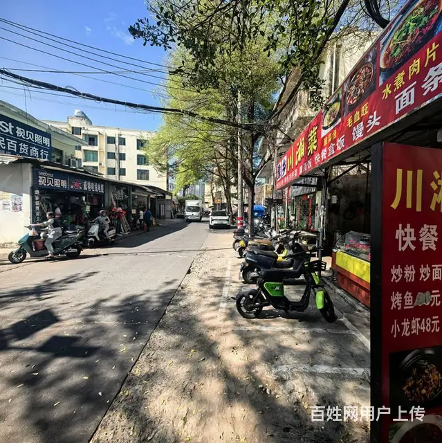 （51旺铺推荐）海螺一路200平餐饮店转让 - 图片 2