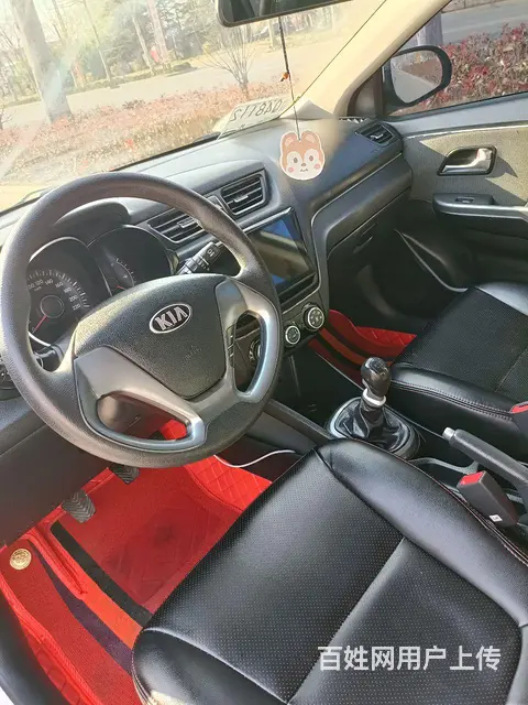 起亚K2 2015款 K2-三厢 1.4 手动 GLS - 图片 9
