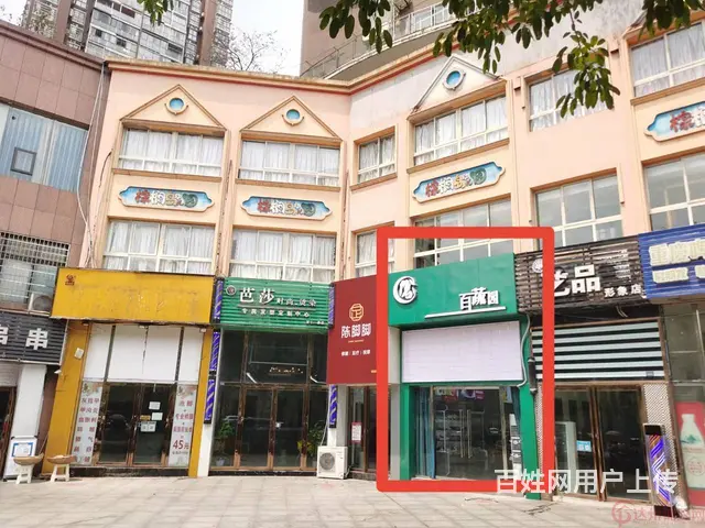 （达州铺源网）西外棕榈岛幼儿园楼下60㎡水果蔬菜生鲜店转让 - 图片 2