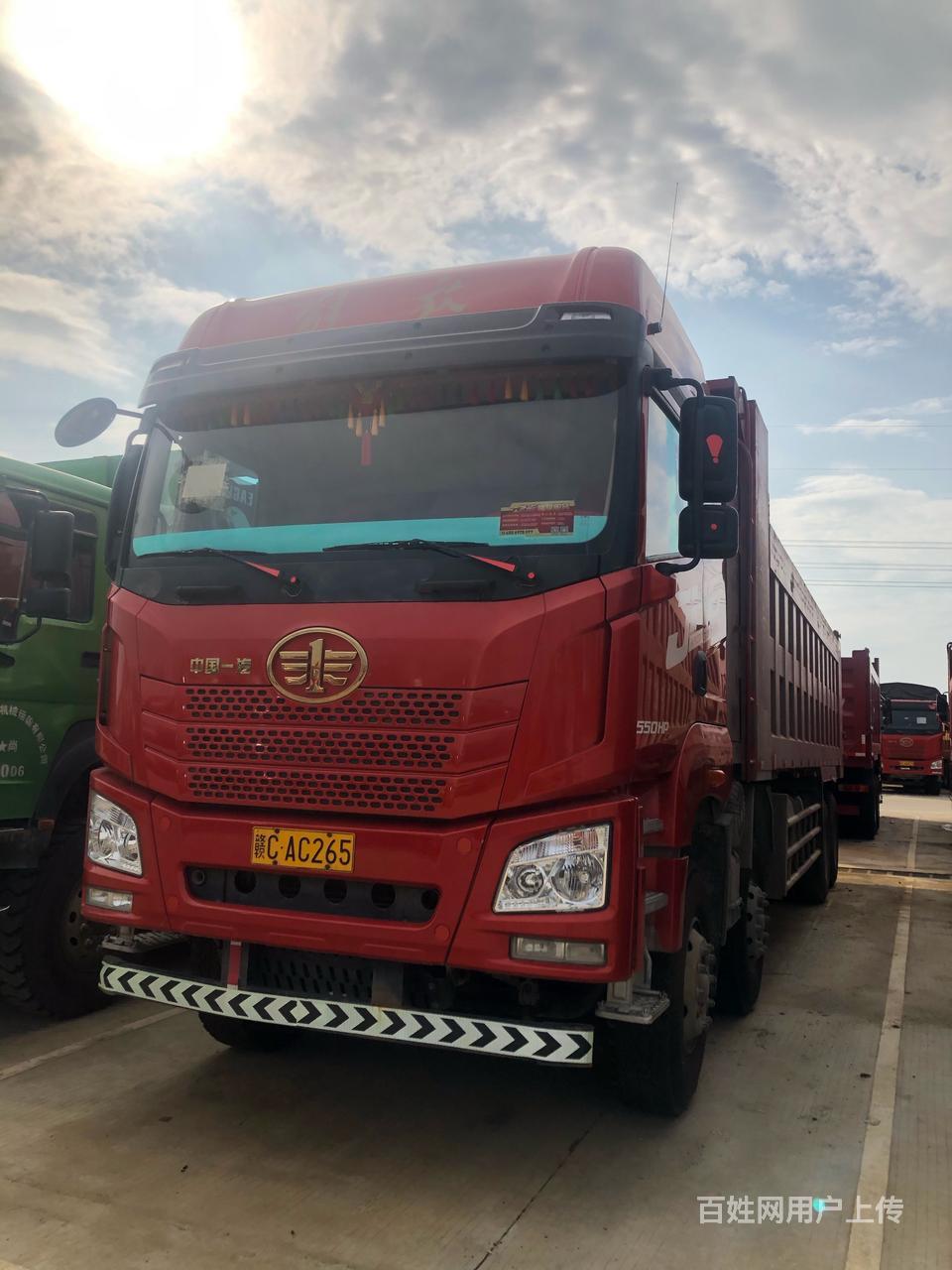 精品解放jh6前四后八自卸低价出售