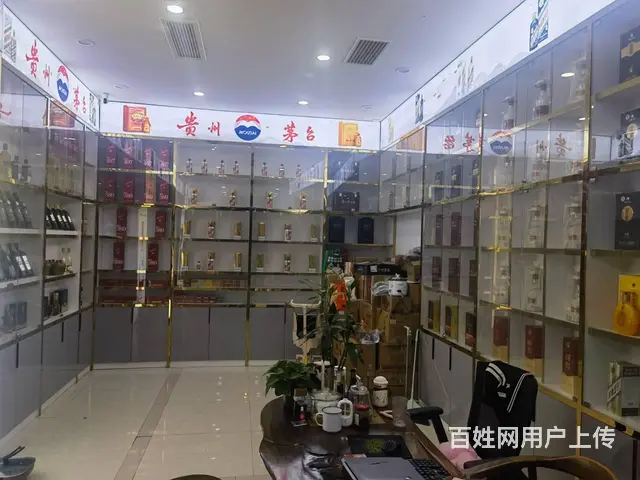 淘铺铺推荐  昆山市玉山镇名烟名酒转让 - 图片 3