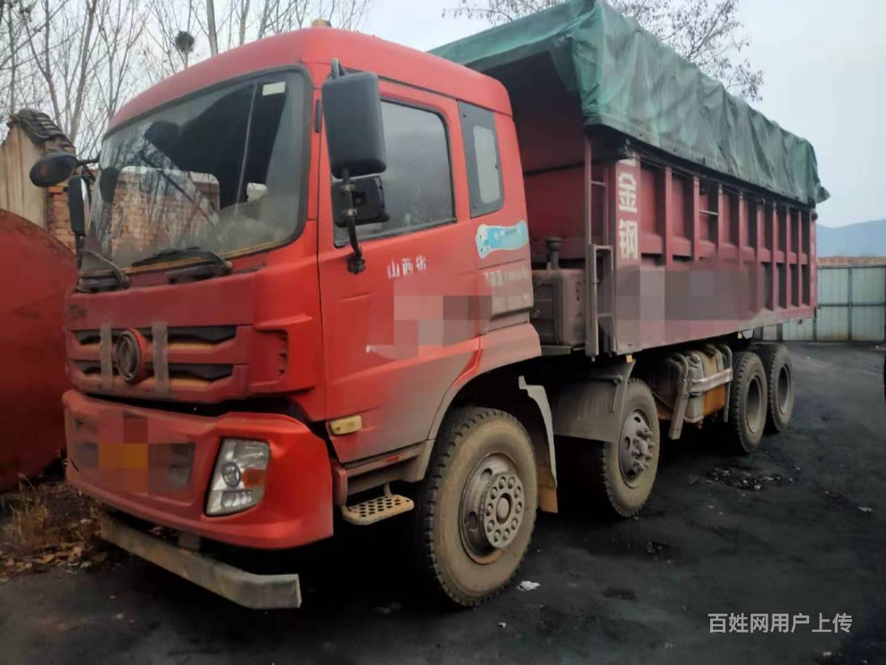 16年11月国四东风特商前四后八自卸车260马力