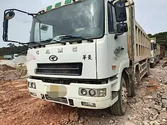 18年华菱自卸车  1.5栏板全国免费提档