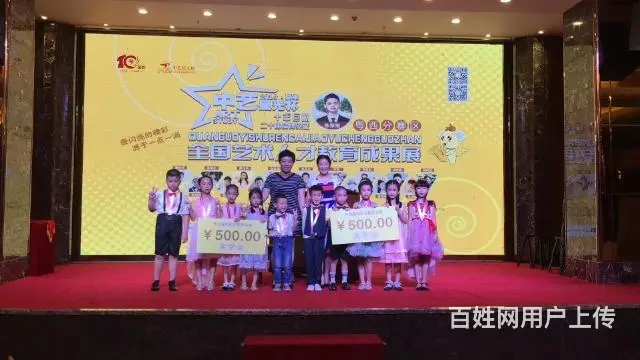 湛江钢琴一对一教学 - 图片 12