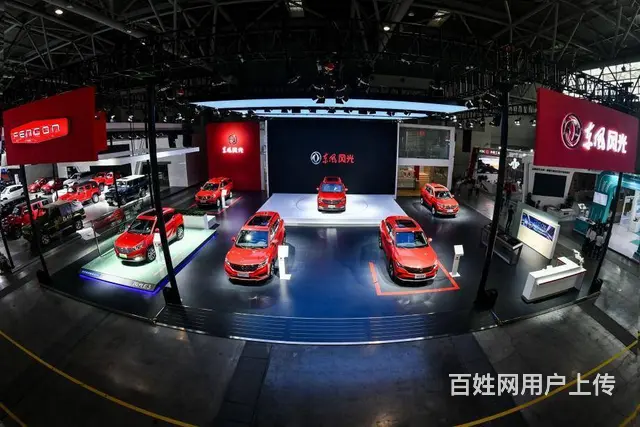 庆典活动策划会议服务展会服务各种演出节目明星网红 - 图片