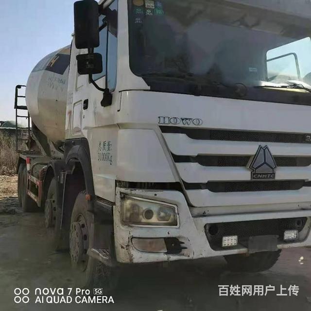 精品国四 豪沃前四后八二手搅拌罐车 大20方可按揭的图片