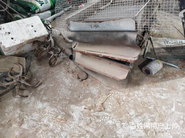 洋马600振动筛 - 图片 2