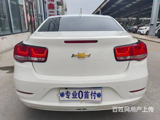 雪佛兰 迈锐宝 2017款 迈锐宝XL 1.5T 手自一体 - 图片 1