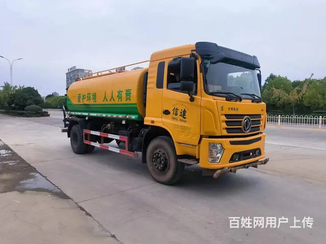 二手5方12方15方洒水车 国三国四国五国六洒水车 - 图片 6