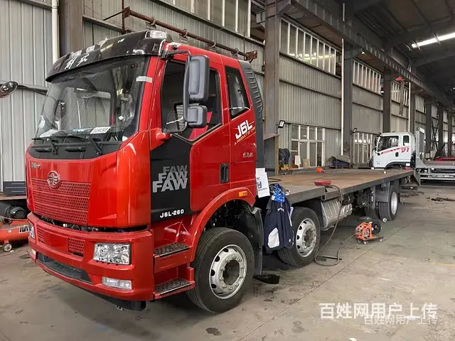 解放拉160挖机平板运输车 上牌无忧 - 图片 1