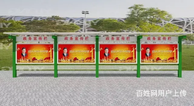 江苏宣传栏 徐州宣传栏厂家 山东党建宣传栏 - 图片 6