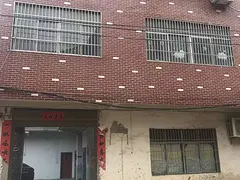 太子镇鲇鱼垴 平房2厅 简单装修