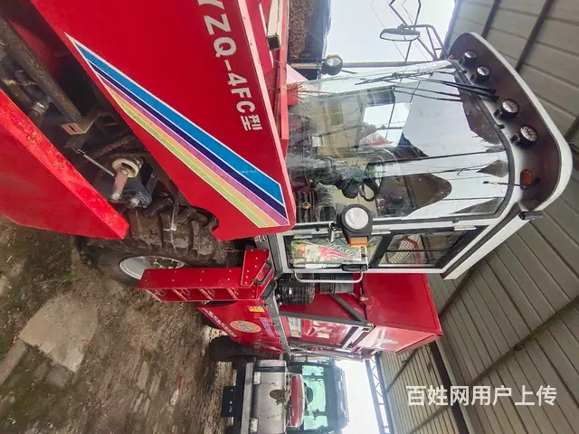 出售唐工利军 - 图片 1