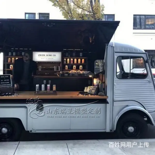 特价清仓雪铁龙新型餐车时尚潮流餐车甜点车咖啡车奶茶 - 图片 5