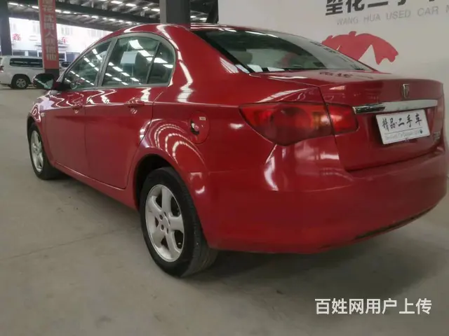 荣威350 2011款 350S 1.5 手动 讯驰版 - 图片 7