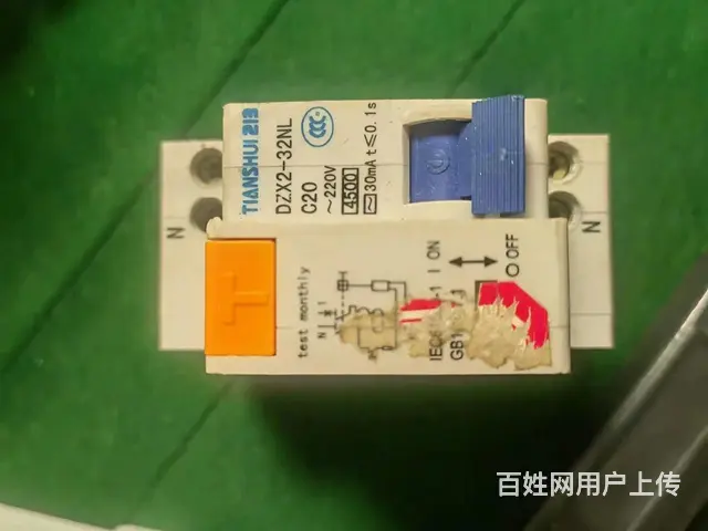 电开关 - 图片 1