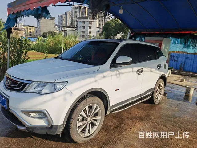 吉利 博越 2016款 1.8TD 手自一体 智尚型 - 图片 2