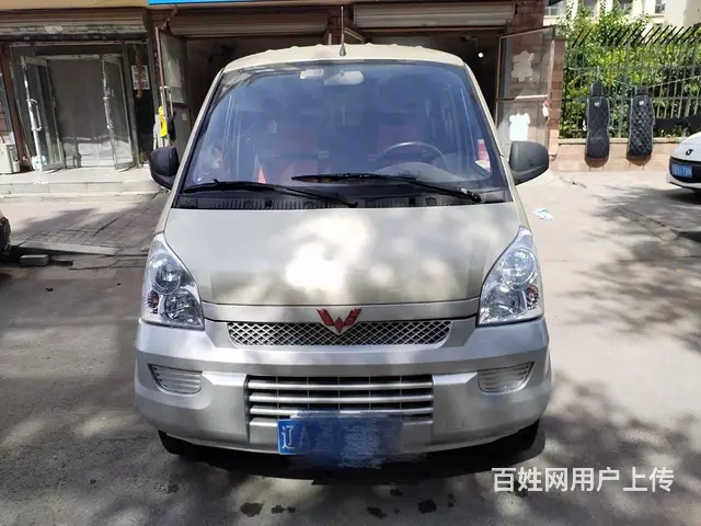 五菱 荣光 2015款 1.5 手动 - 图片 2