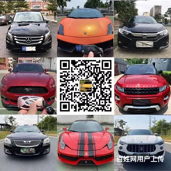 合肥正规安全抵押车交易平台 一手车源 性价比高 - 图片 3