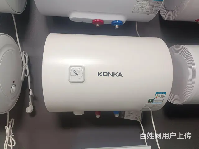 电器批发零售 - 图片 6
