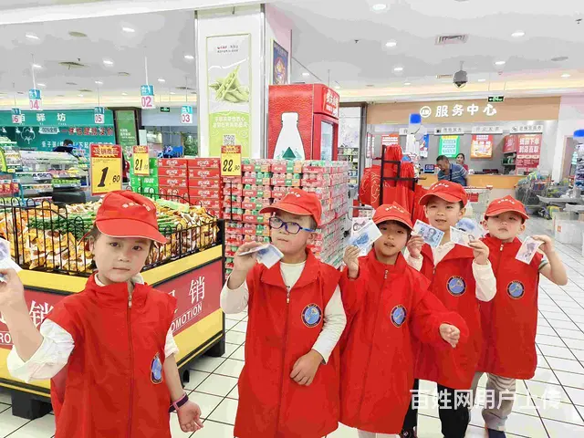 昆明双语幼儿园	选择上昆明睿思幼儿园 - 图片 3