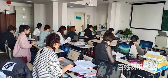 抚顺会计培训学校报名招生 - 图片 1