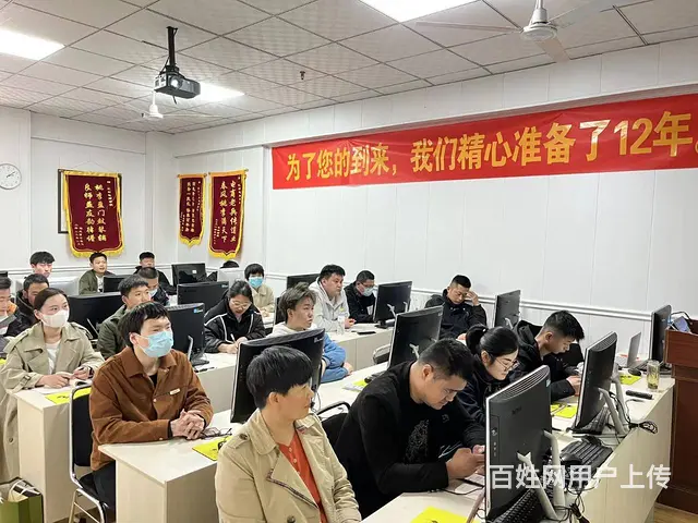 美工设计培训电商美工培训拼多多运营培训**快手运营 - 图片 2