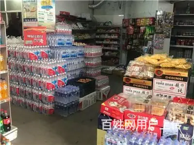 珲春中街临街150平一层超市出兑 - 图片 10